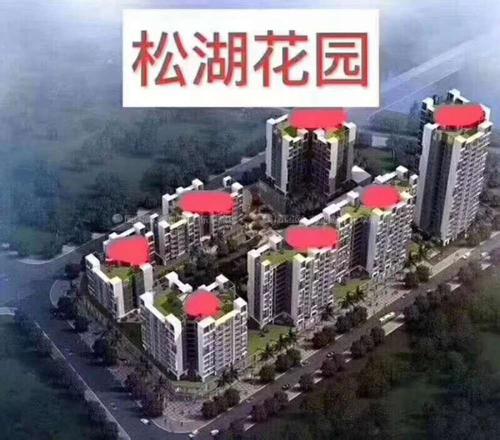 深圳小产权房平台